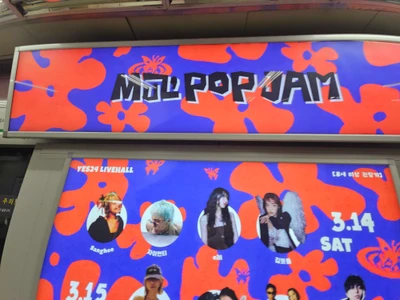 MUZ'POP JAM