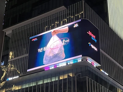 서울시
