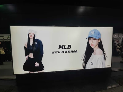 MLB
