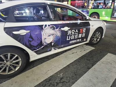 카오스 제로 나이트메어