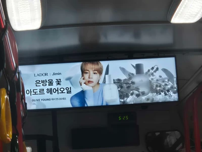 아도르
