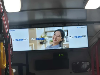 삼성자산운용