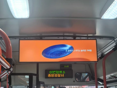 니토리