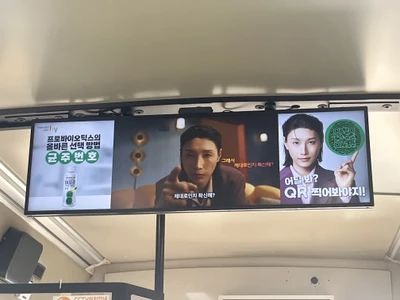 hy 한국야쿠르트