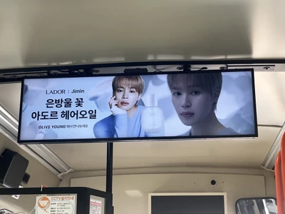 아도르