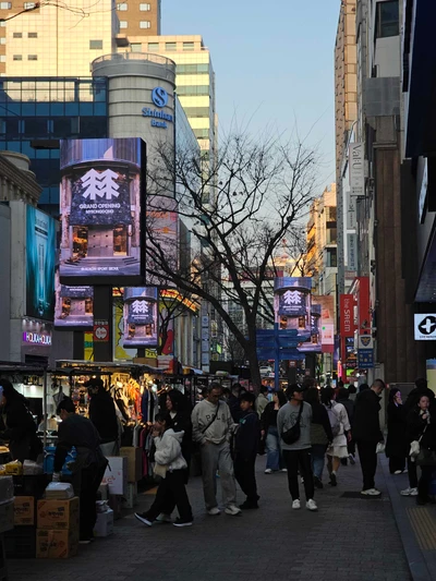 코오롱스포츠