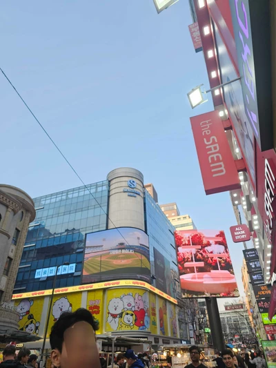 신한은행