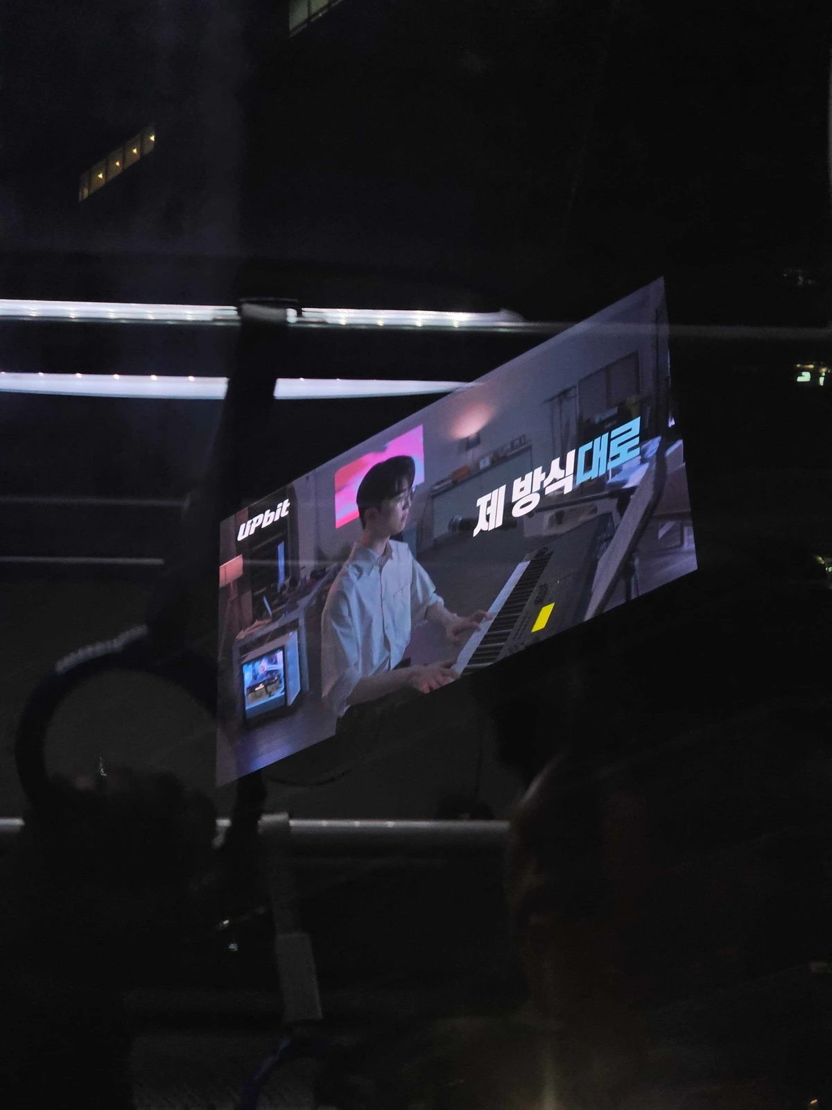 업비트 광고 이미지