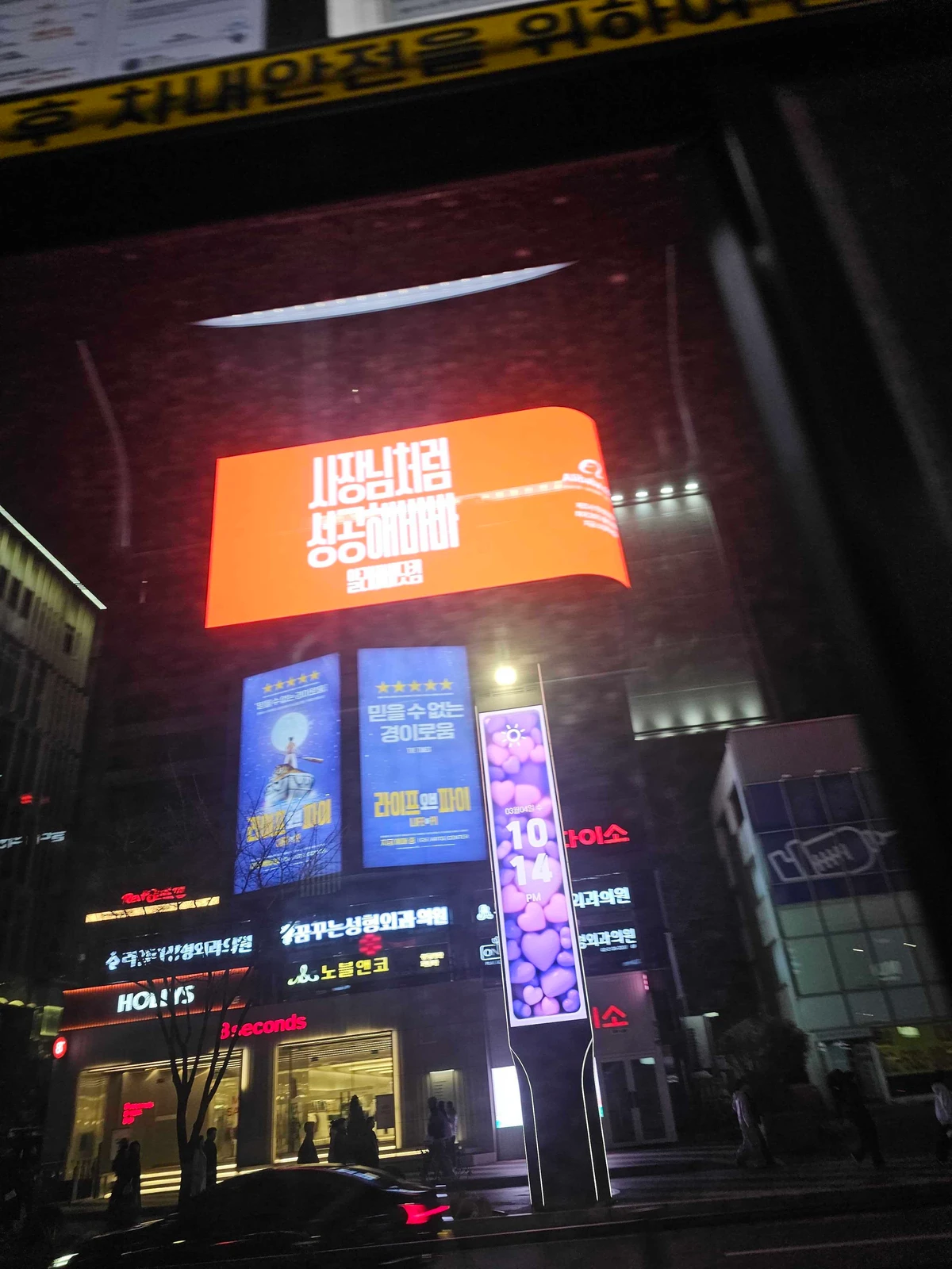 알리바바 광고 이미지