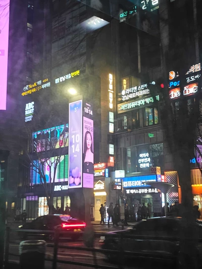 미라젯