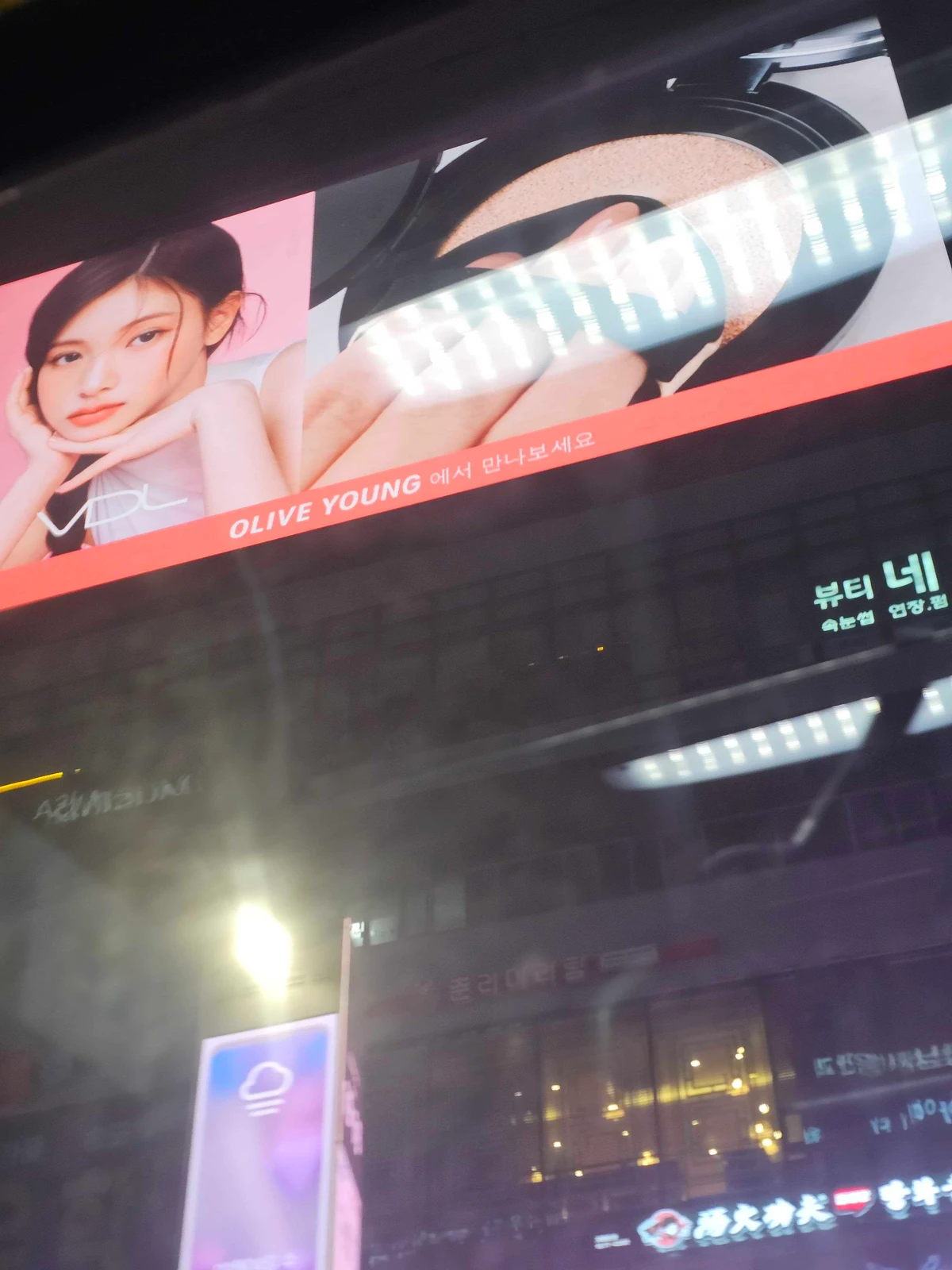 vdl 광고 이미지