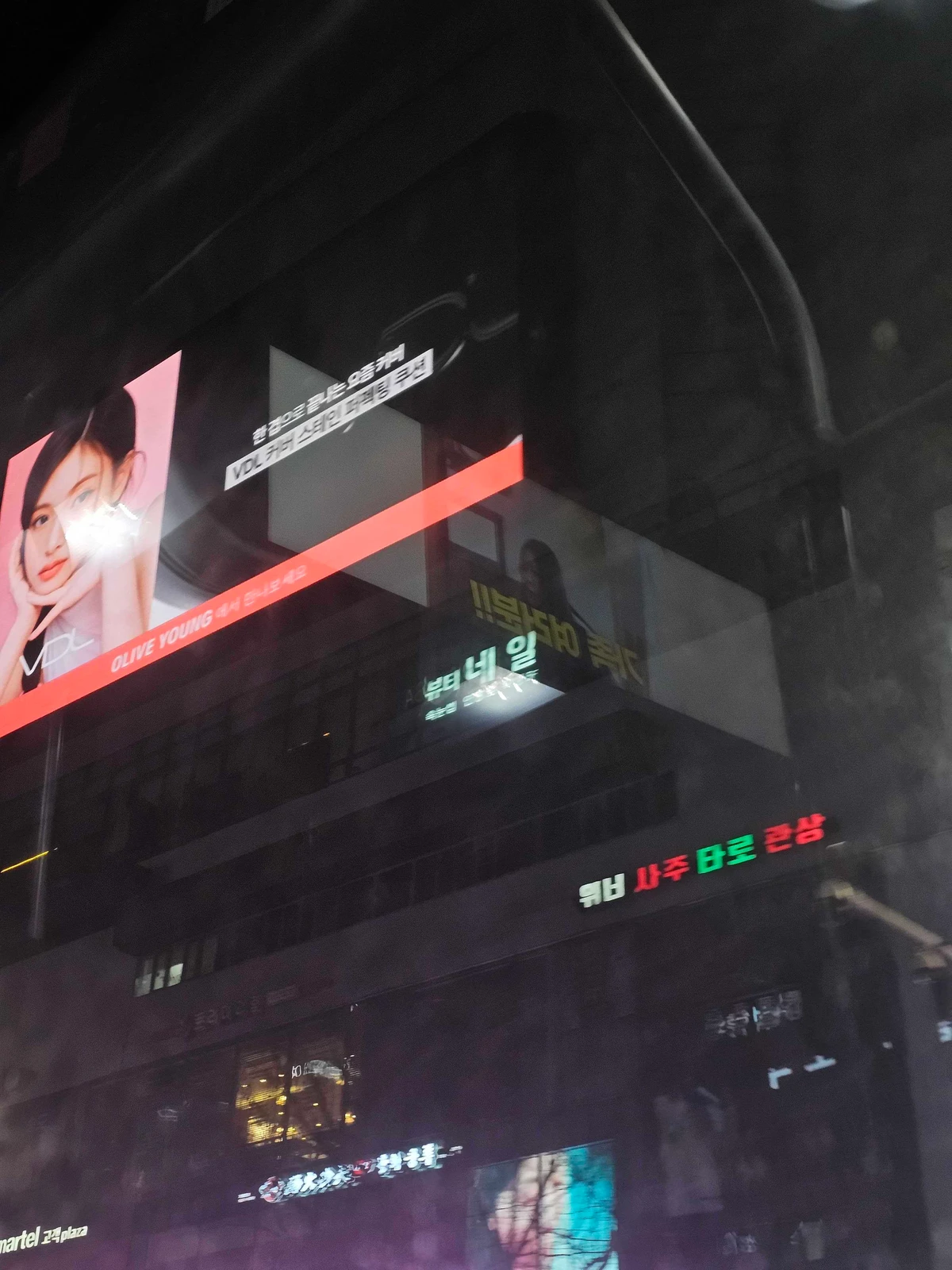 vdl 광고 이미지