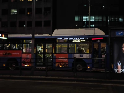 가마치통닭