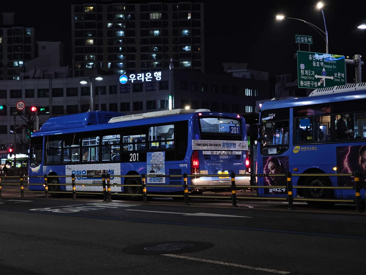 은행연합회 광고 이미지
