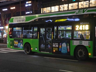 메디힐