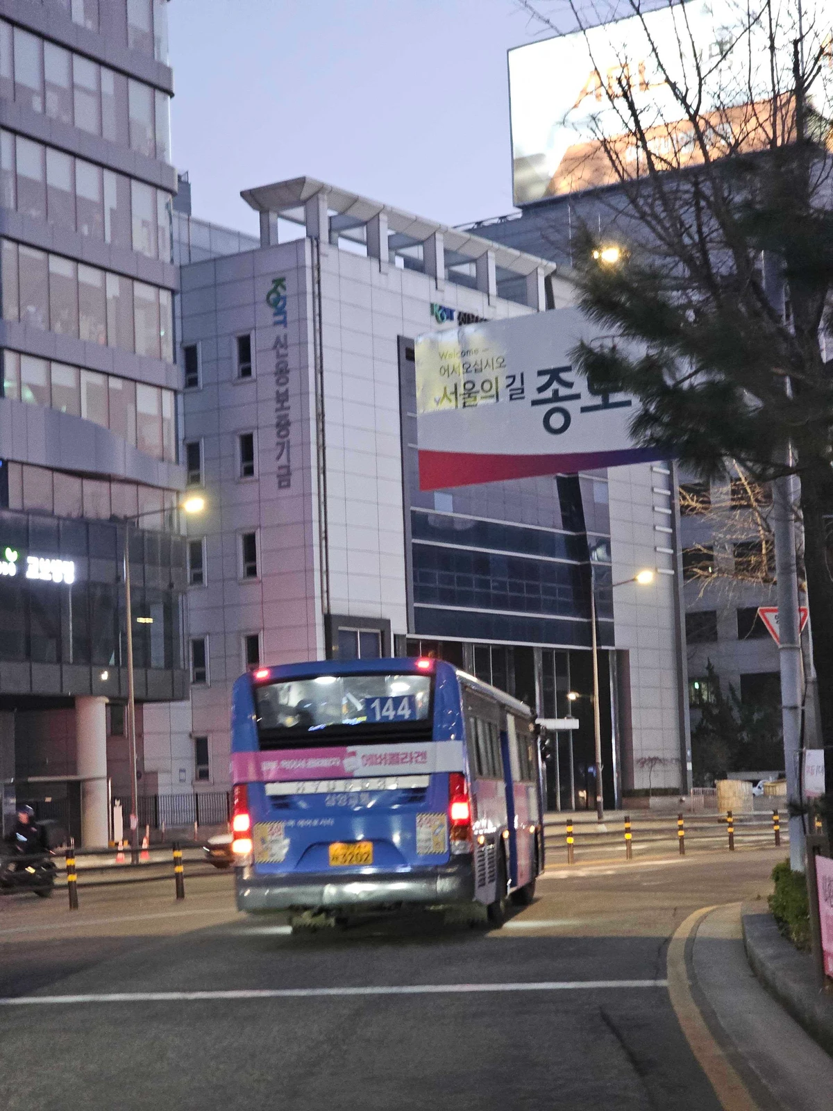 에버콜라겐 광고 이미지