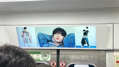 커버낫