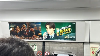 깨노니