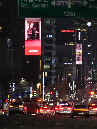 한샘