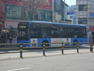휴롬
