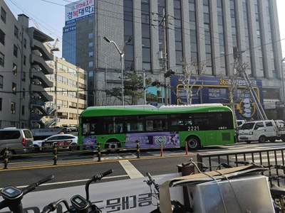 이클립스