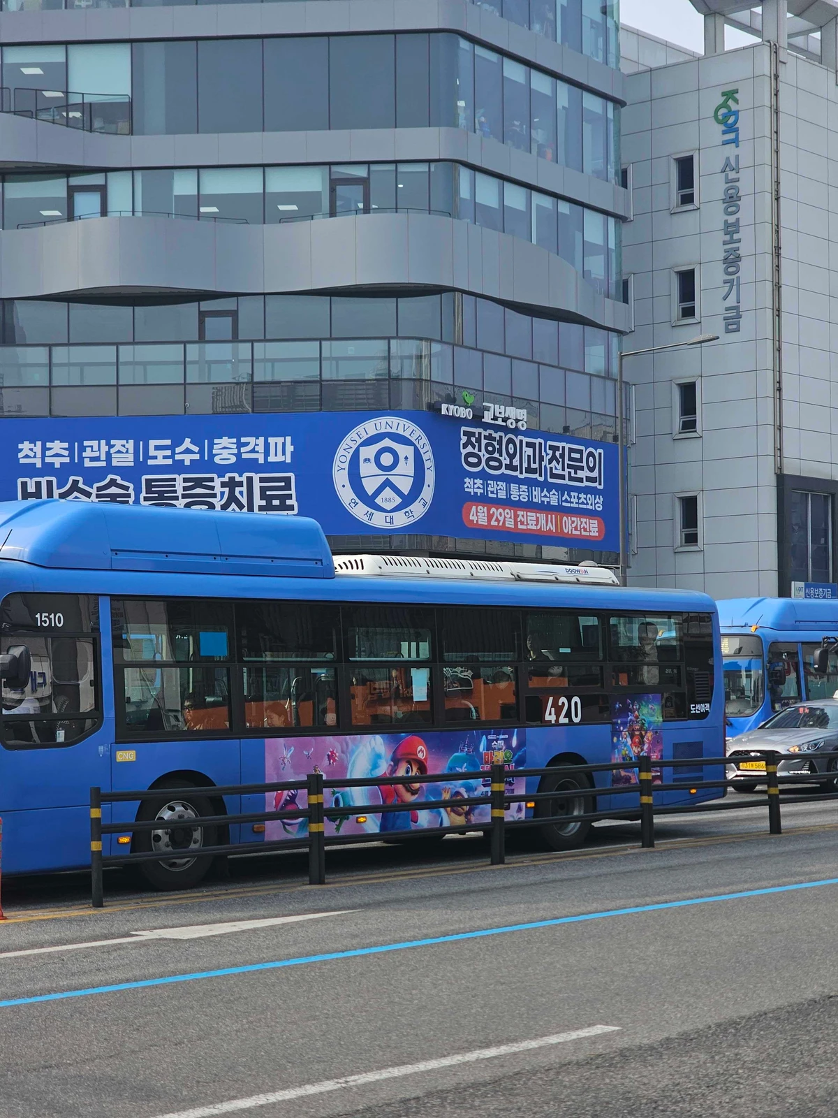 슈퍼 마리오 갤럭시 광고 이미지