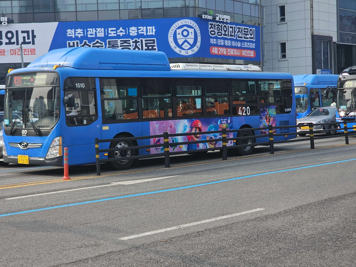 슈퍼 마리오 갤럭시 광고 이미지