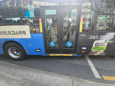 풀무원