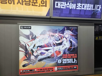 젠레스 존 제로
