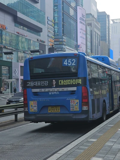 대성마이맥