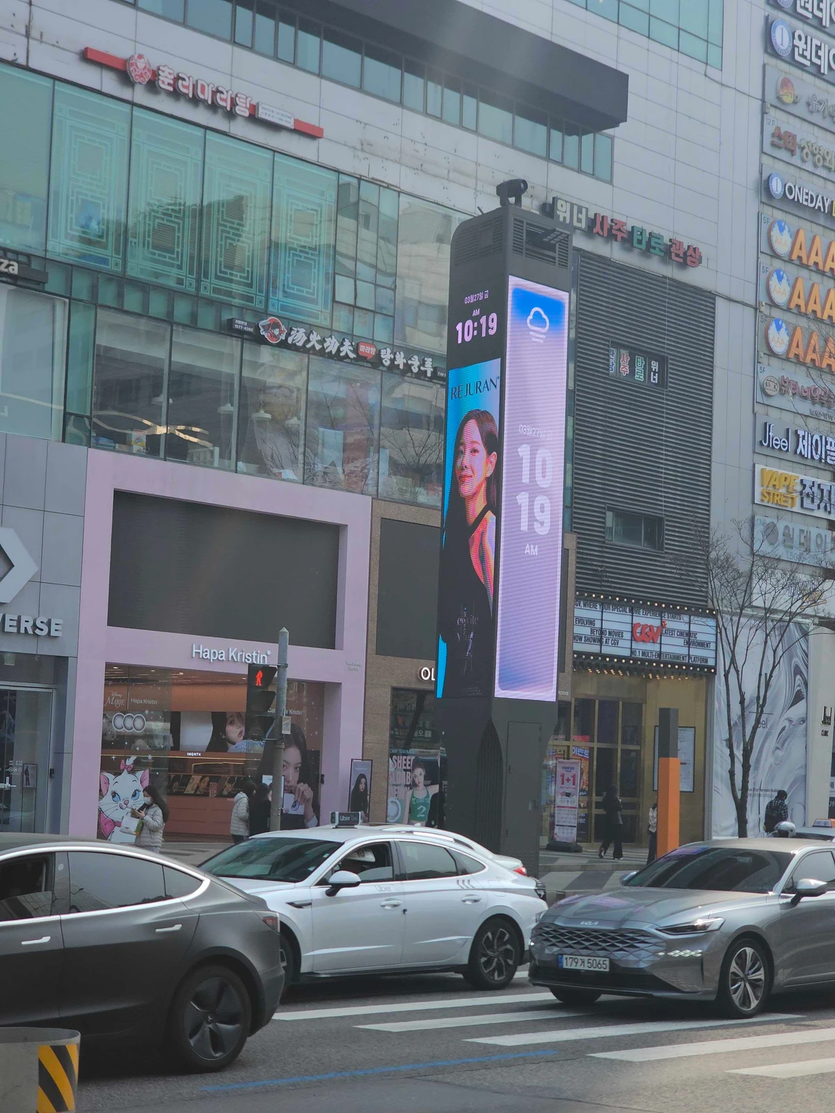 리쥬란 광고 이미지