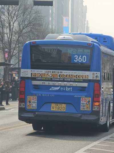 LG전자