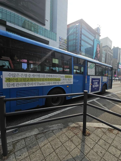 케이뱅크