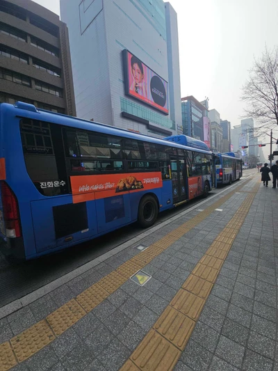 가마치통닭