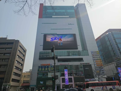 SKT