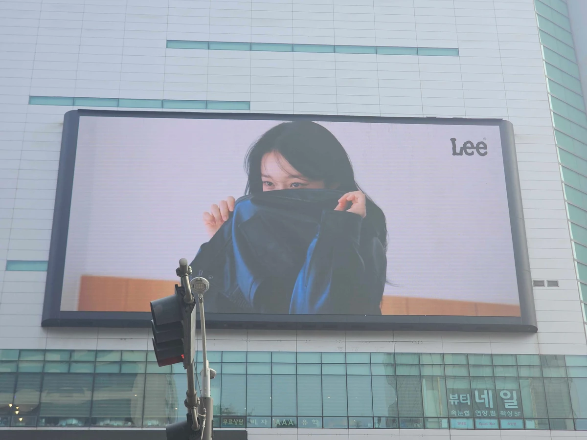 Lee 광고 이미지