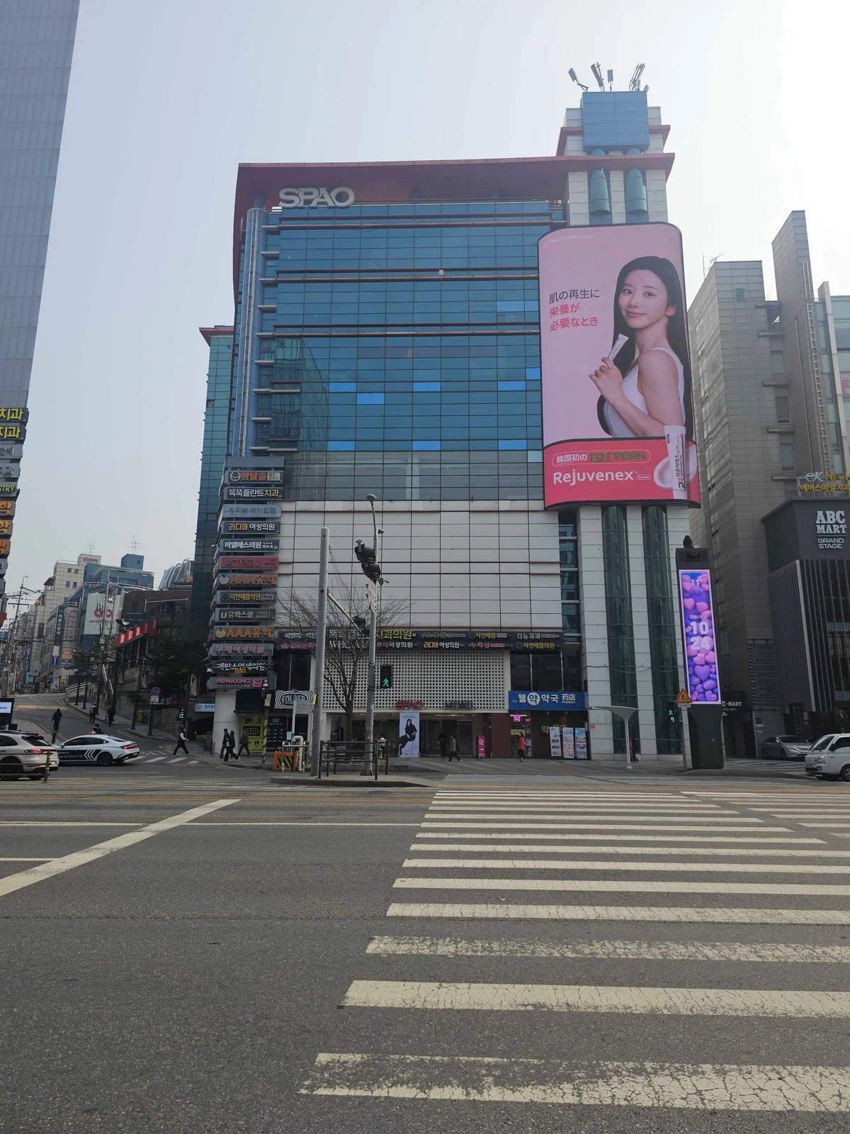 리쥬비넥스 광고 이미지