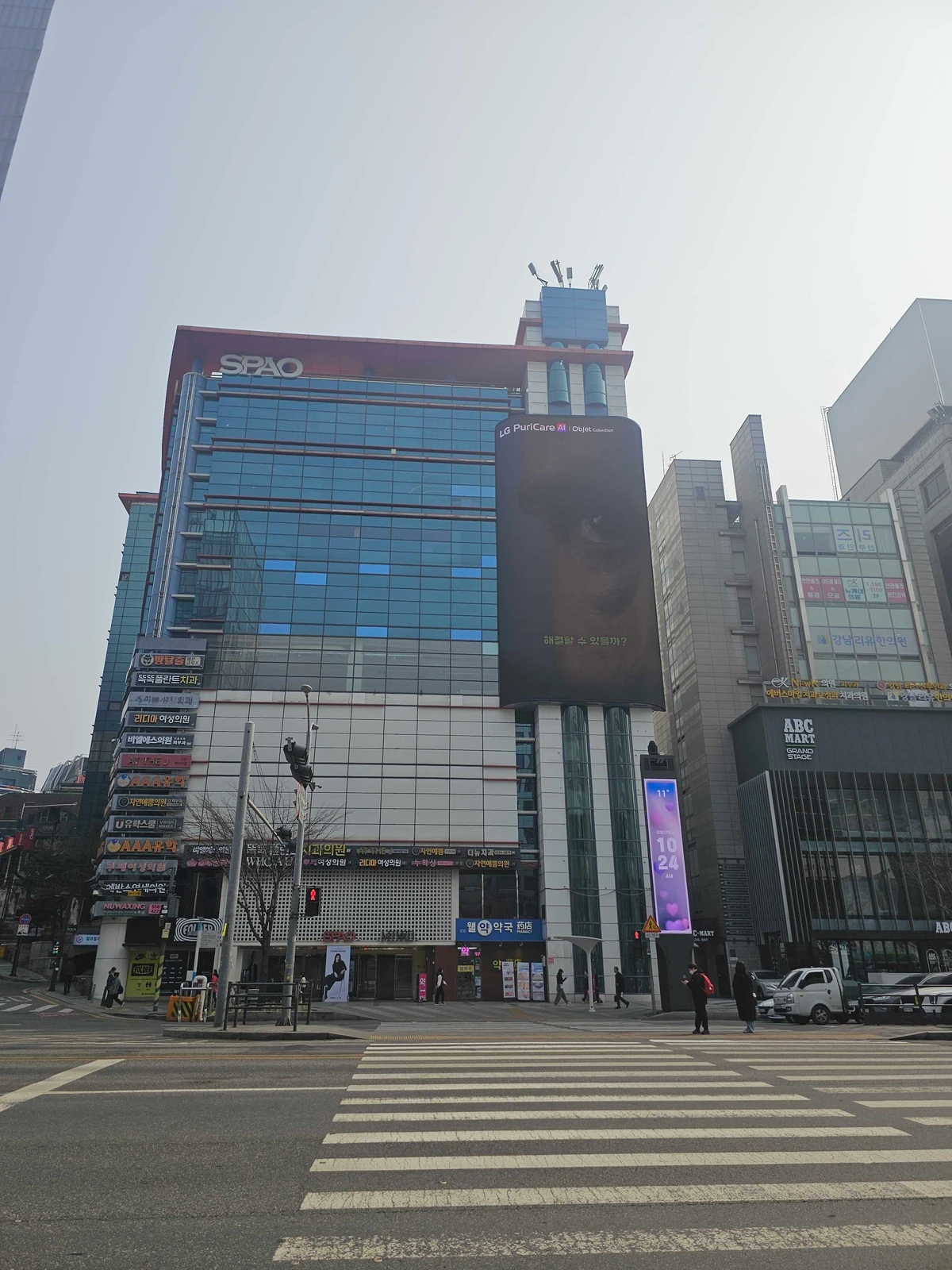 LG전자 광고 이미지