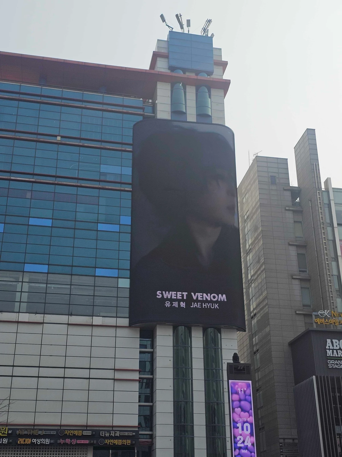 LG전자 광고 이미지