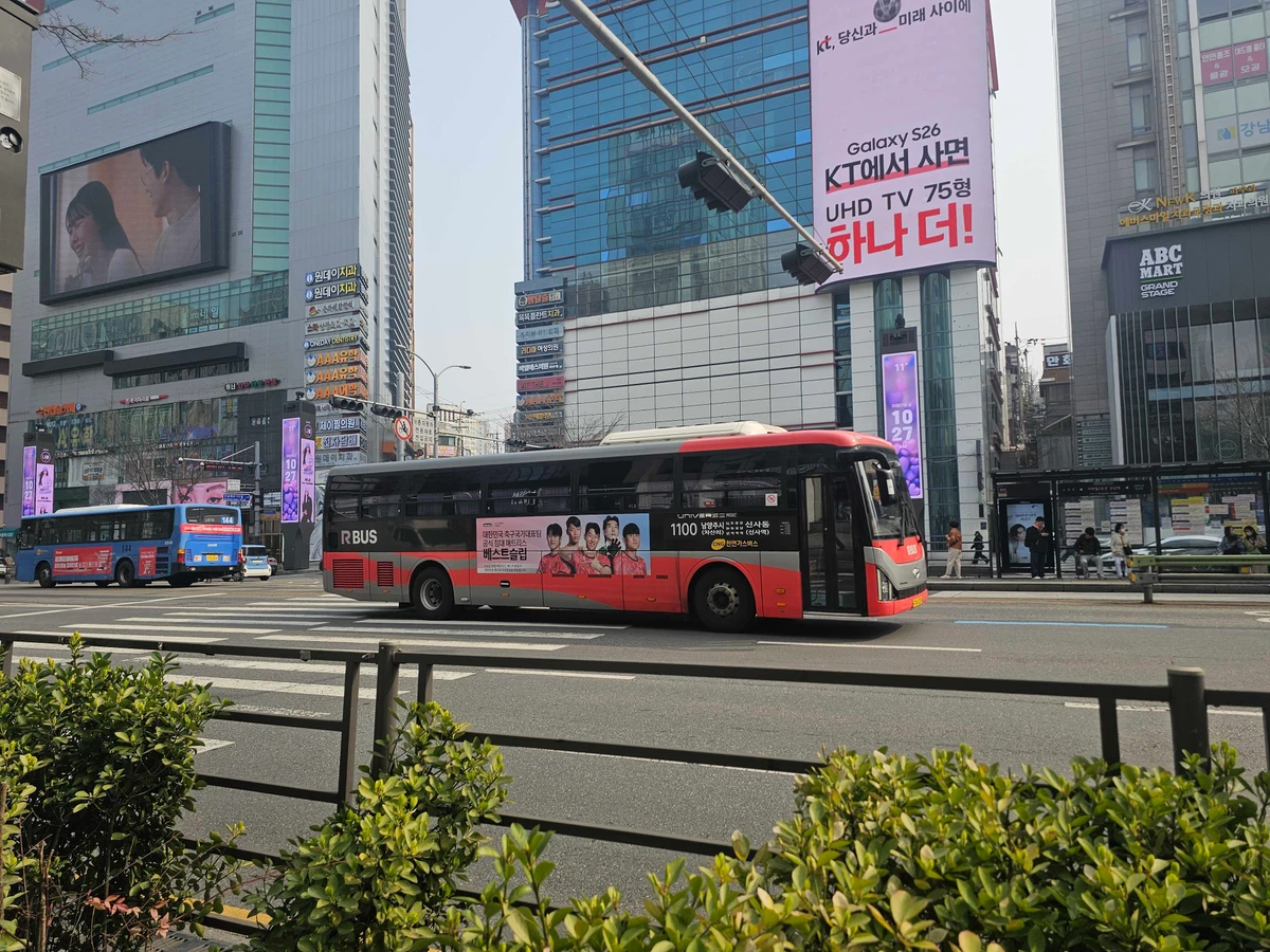 베스트슬립 광고 이미지