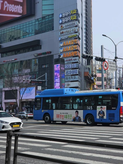 휴롬