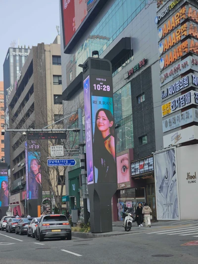 리쥬란