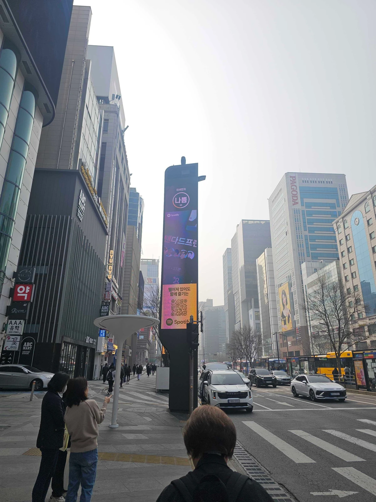 스포티파이 광고 이미지