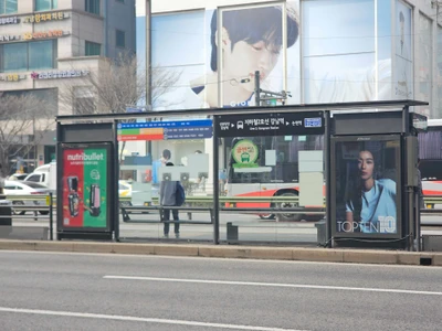 탑텐