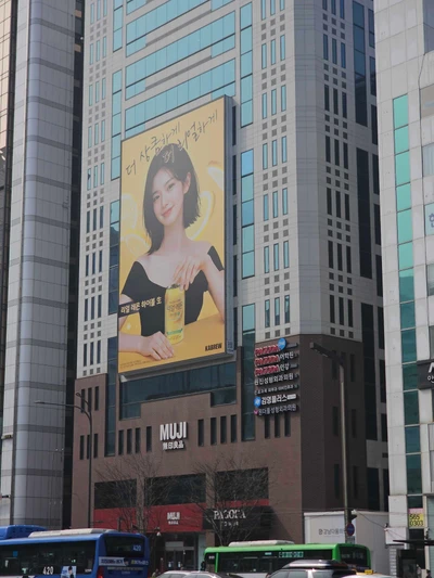 카브루