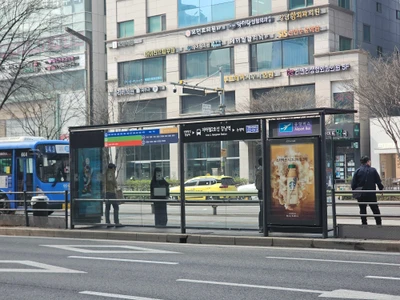 스타벅스