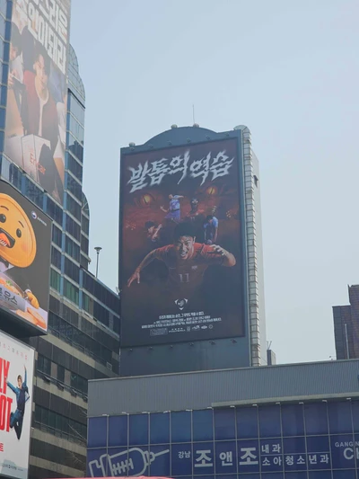 나이키