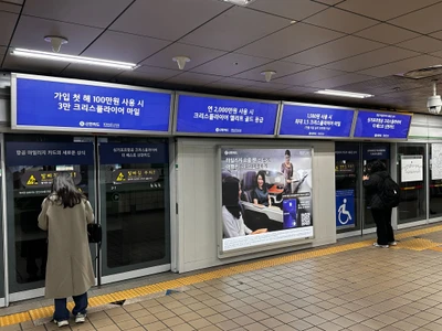 신한카드