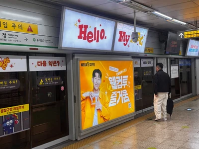 메가커피
