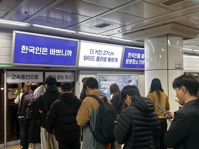 에코백스